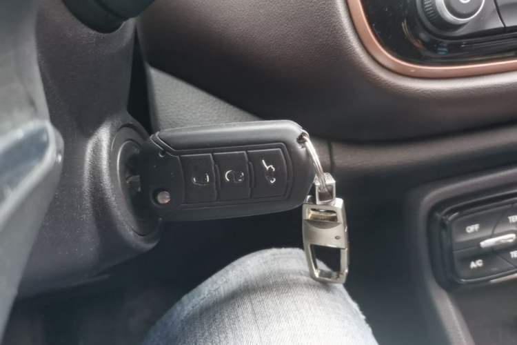 Used GAC Trumpchi GS3 2017 150N Automatic Elite Edition Vehicle Key