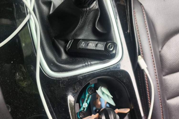 Used GAC Trumpchi GS3 2017 150N Manual Luxury Edition Vehicle Key