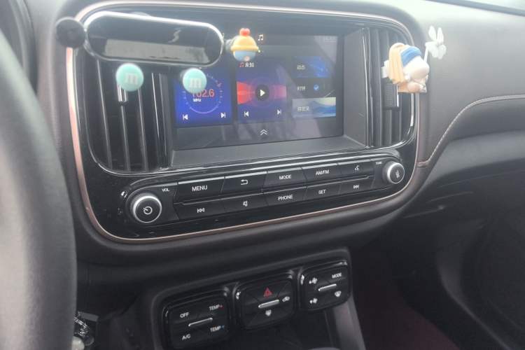 Used GAC Trumpchi GS3 2017 150N Automatic Elite Edition Audio And AC Panel