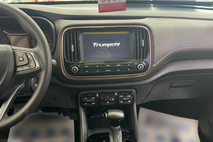 Used GAC Trumpchi GS3 2017 150N Automatic Elite Edition Audio And AC Panel