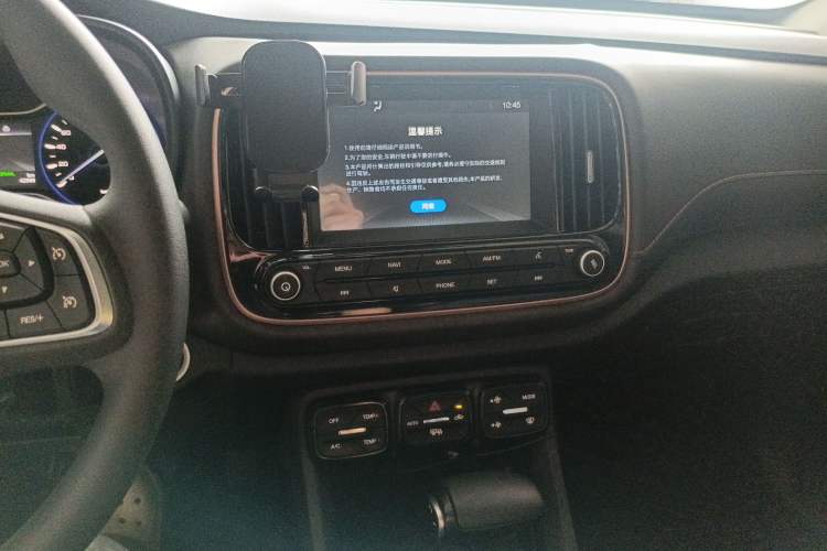 Used GAC Trumpchi GS3 2017 200T Automatic Luxury Edition Audio And AC Panel
