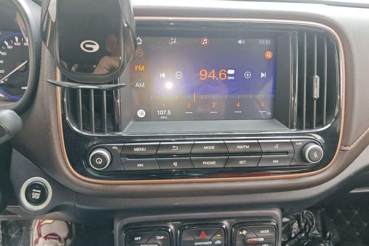 Used GAC Trumpchi GS3 2017 200T Automatic Elite Edition Audio And AC Panel
