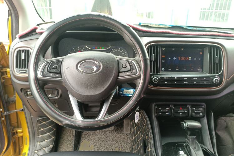 Used GAC Trumpchi GS3 2017 150N Automatic Elite Edition Center Console