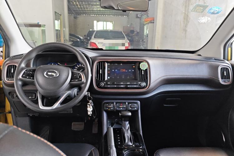 Used GAC Trumpchi GS3 2017 150N Automatic Elite Edition Center Console