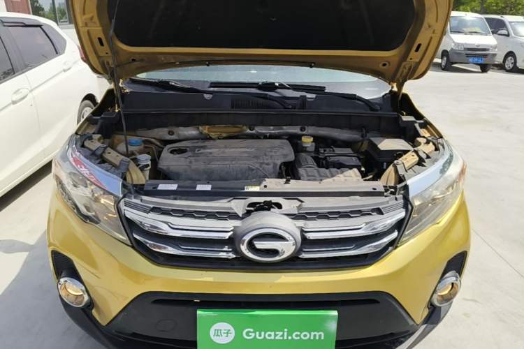 Used GAC Trumpchi GS3 2017 200T Automatic Luxury Edition Engine Bay