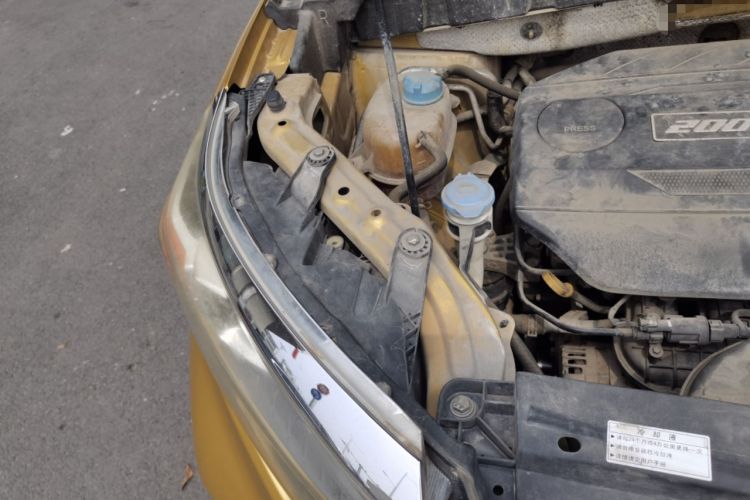 Used GAC Trumpchi GS3 2017 200T Automatic Elite Edition Engine Bay Right