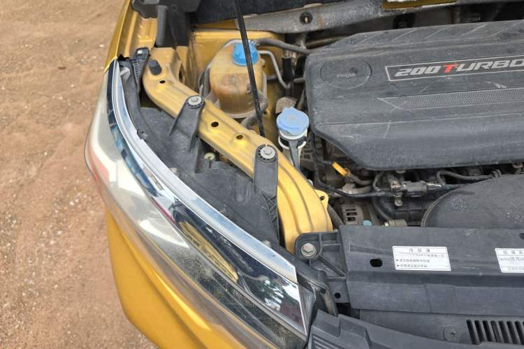 Used GAC Trumpchi GS3 2017 200T Automatic Elite Edition Engine Bay Right