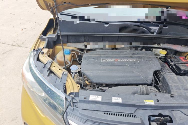 Used GAC Trumpchi GS3 2017 200T Automatic Elite Edition Engine Bay Right