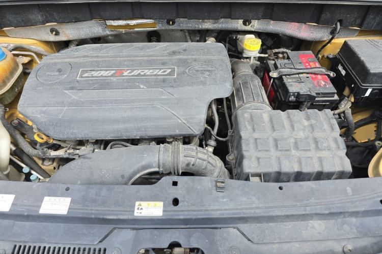 Used GAC Trumpchi GS3 2017 200T Automatic Elite Edition Engine Bay