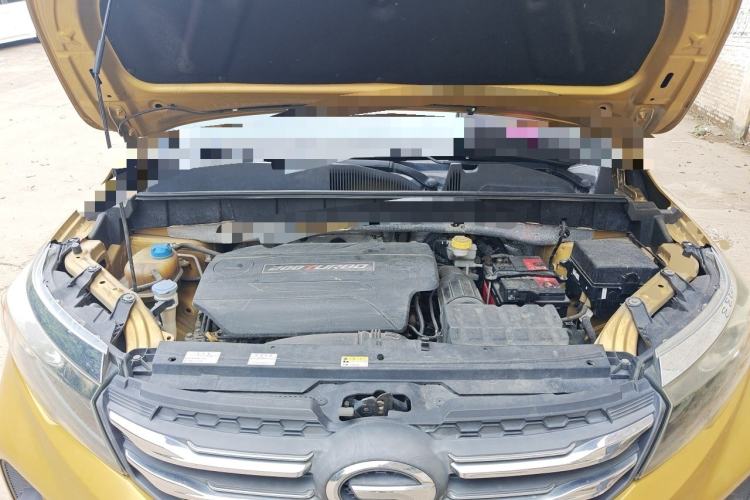 Used GAC Trumpchi GS3 2017 200T Automatic Elite Edition Engine Bay