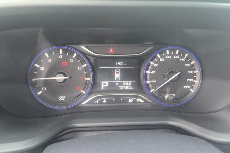 Used GAC Trumpchi GS3 2017 150N Automatic Elite Edition Instrument Cluster