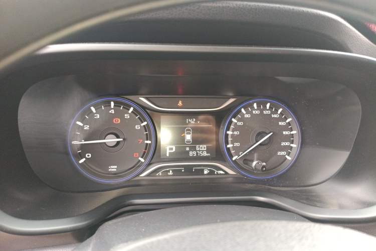 Used GAC Trumpchi GS3 2017 150N Automatic Elite Edition Instrument Cluster