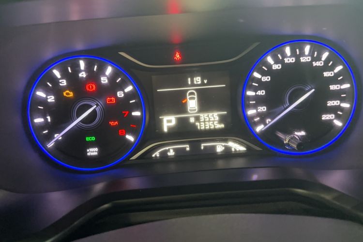 Used GAC Trumpchi GS3 2017 150N Automatic Elite Edition Odometer Close Up