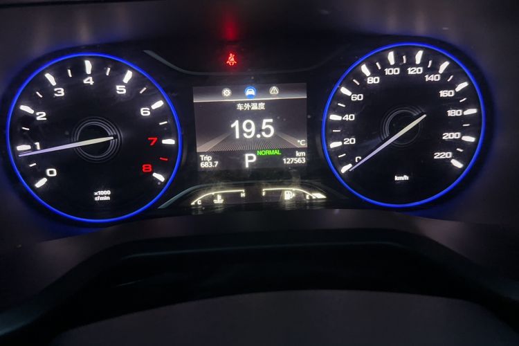Used GAC Trumpchi GS3 2017 200T Automatic Luxury Edition Odometer Close Up