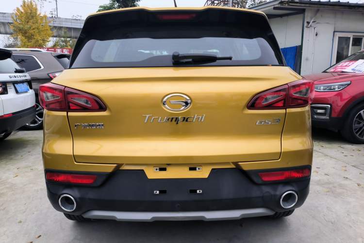 Used GAC Trumpchi GS3 2017 150N Automatic Elite Edition Rear