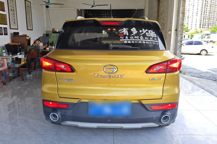 Used GAC Trumpchi GS3 2017 150N Automatic Elite Edition Rear