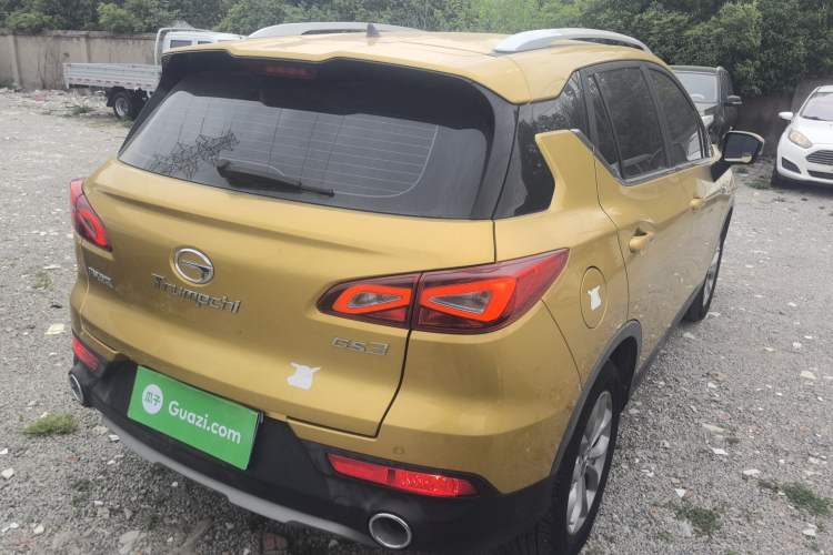 Used GAC Trumpchi GS3 2017 150N Automatic Elite Edition Rear Right 45 Deg