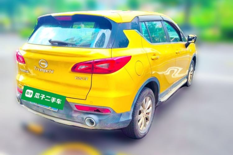Used GAC Trumpchi GS3 2017 150N Automatic Comfort Edition Rear Right 45 Deg