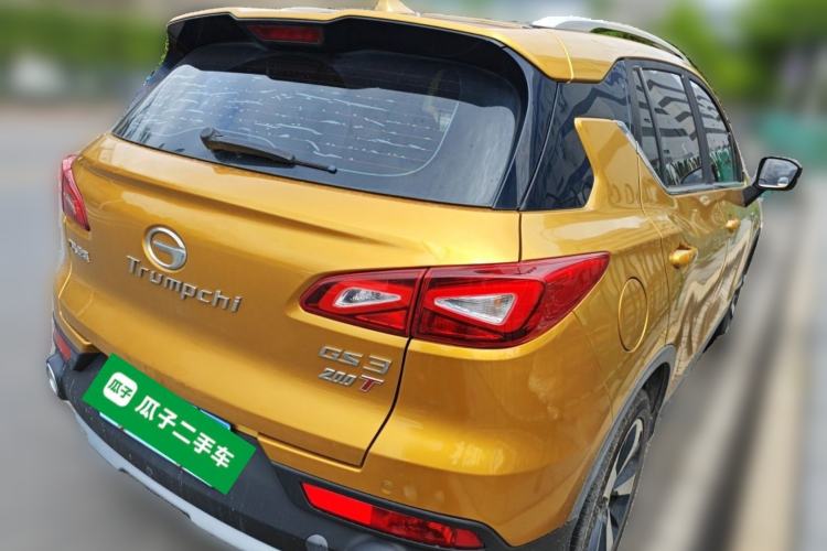 Used GAC Trumpchi GS3 2017 200T Automatic Luxury Edition Rear Right 45 Deg