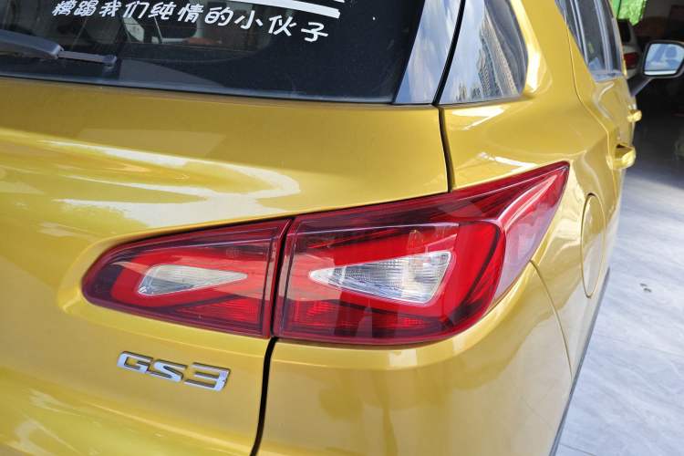 Used GAC Trumpchi GS3 2017 150N Automatic Elite Edition Right Rear Taillight