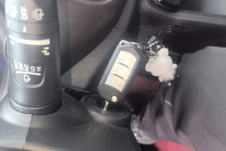 Used GAC Trumpchi GS3 2017 150N Automatic Elite Edition Vehicle Key