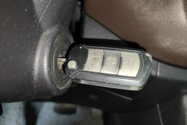 Used GAC Trumpchi GS3 2017 150N Automatic Elite Edition Vehicle Key