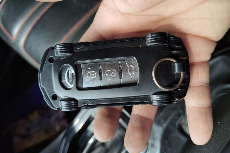 Used GAC Trumpchi GS3 2017 200T Automatic Elite Edition Vehicle Key