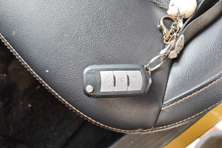 Used GAC Trumpchi GS3 2017 150N Automatic Elite Edition Vehicle Key