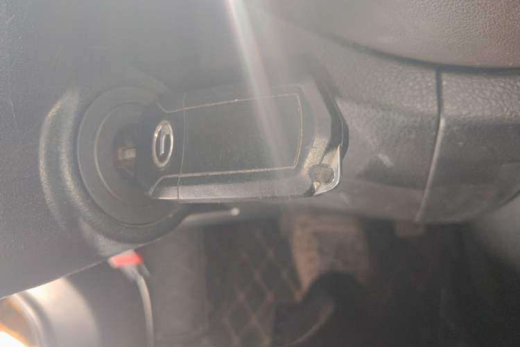 Used GAC Trumpchi GS3 2017 150N Automatic Elite Edition Vehicle Key