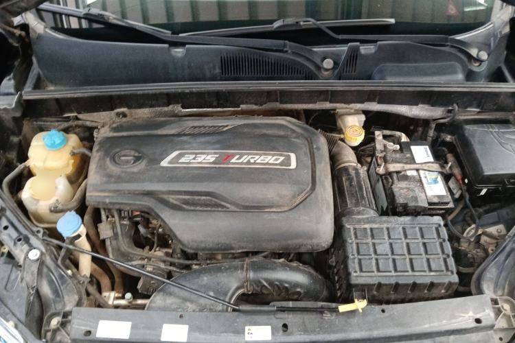 Used GAC Trumpchi GS3 2019 235T Automatic Elite Edition Engine Bay