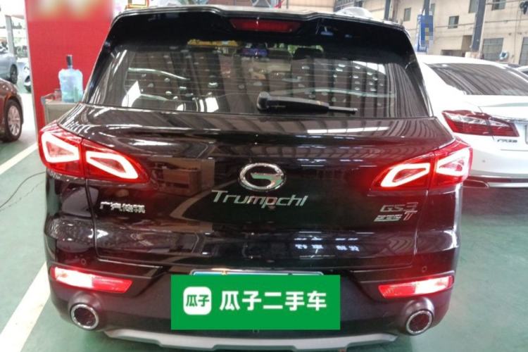 Used GAC Trumpchi GS3 2019 235T Automatic Elite Edition Rear