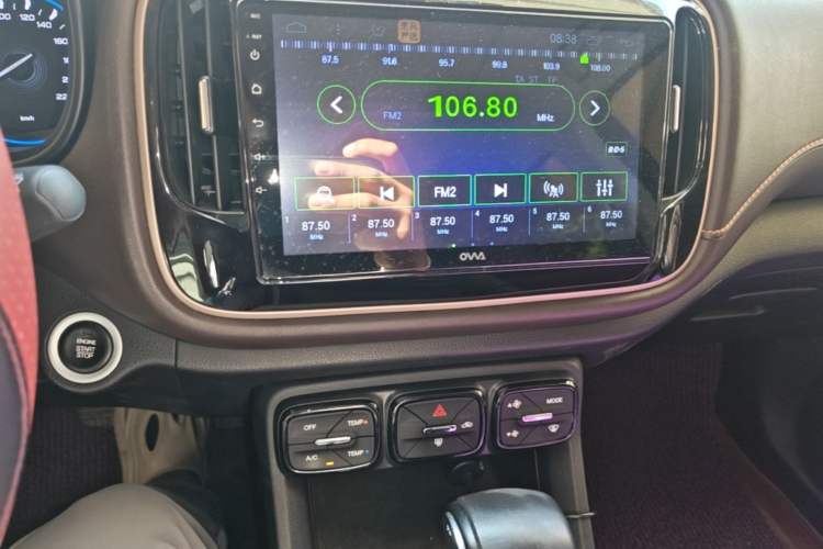 Used GAC Trumpchi GS3 2019 235T Automatic Elite Edition Audio And AC Panel