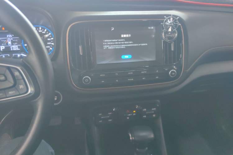 Used GAC Trumpchi GS3 2019 235T Automatic Elite Edition Audio And AC Panel