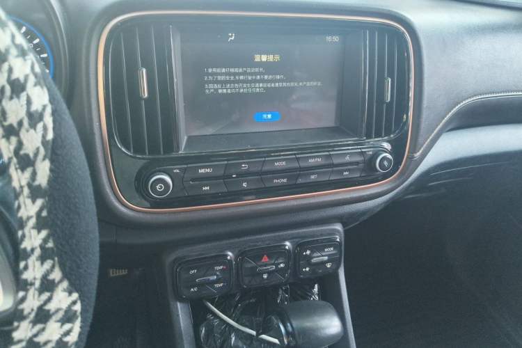 Used GAC Trumpchi GS3 2019 235T Automatic Elite Edition Audio And AC Panel