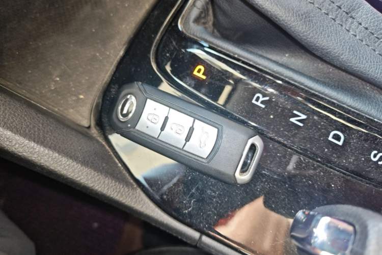 Used GAC Trumpchi GS3 2019 235T Automatic Elite Edition Vehicle Key