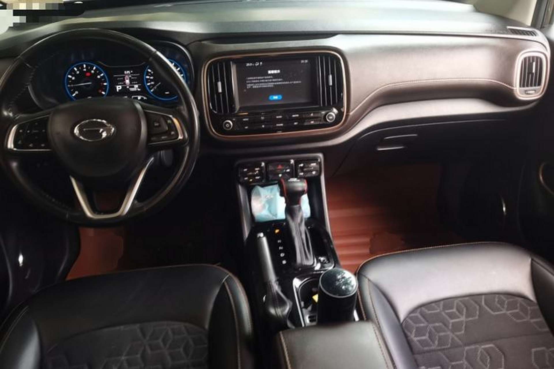 Used GAC Trumpchi GS3 2019 235T Automatic Elite Edition Center Console