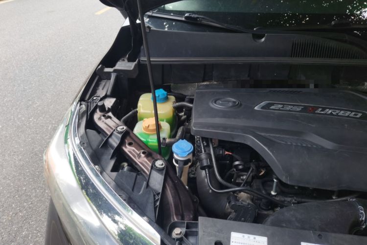 Used GAC Trumpchi GS3 2019 235T Automatic Elite Edition Engine Bay Right