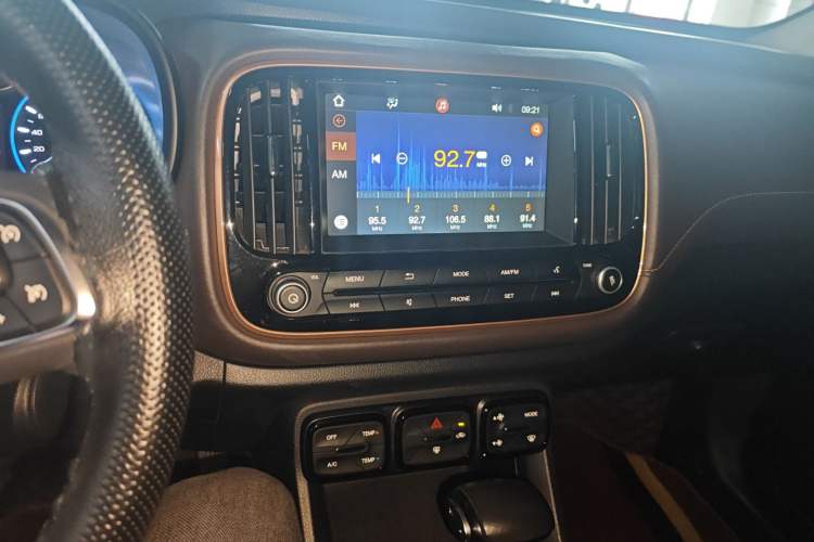 Used GAC Trumpchi GS3 2019 235T Automatic Elite Edition Audio And AC Panel