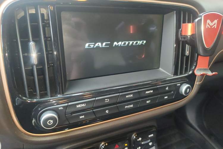 Used GAC Trumpchi GS3 2019 235T Automatic Elite Edition Audio And AC Panel