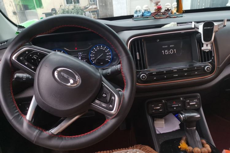 Used GAC Trumpchi GS3 2019 235T Automatic Elite Edition Center Console