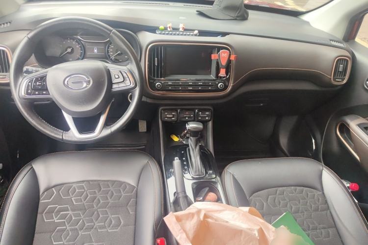 Used GAC Trumpchi GS3 2019 235T Automatic Elite Edition Center Console