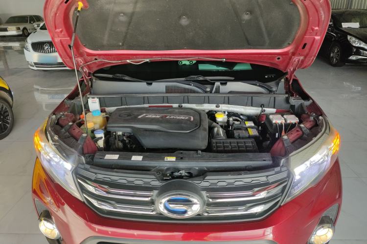 Used GAC Trumpchi GS3 2019 235T Automatic Elite Edition Engine Bay