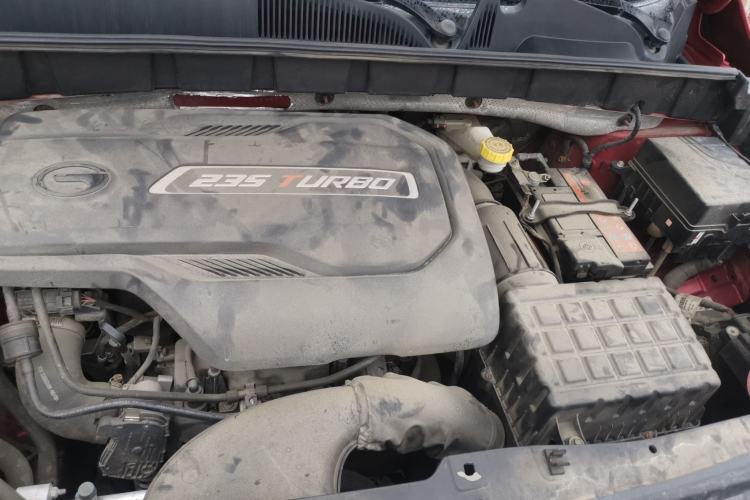 Used GAC Trumpchi GS3 2019 235T Automatic Elite Edition Engine Bay