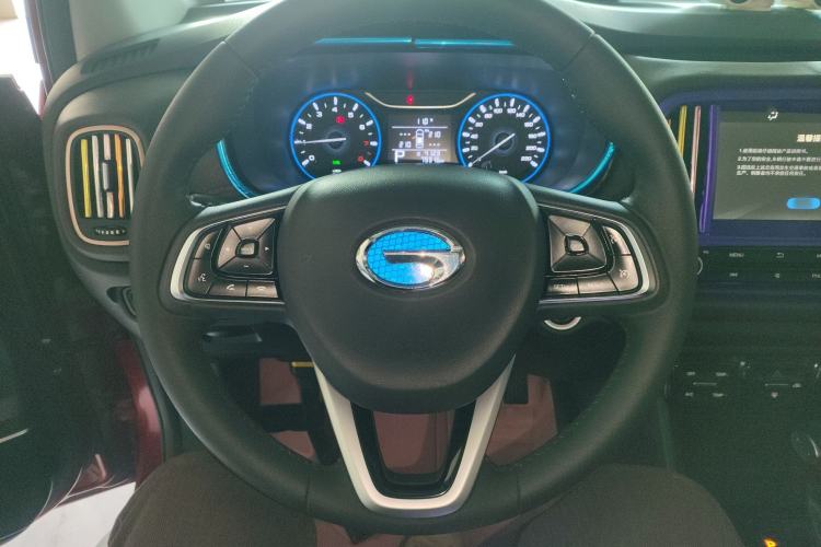 Used GAC Trumpchi GS3 2019 235T Automatic Elite Edition Steering Wheel