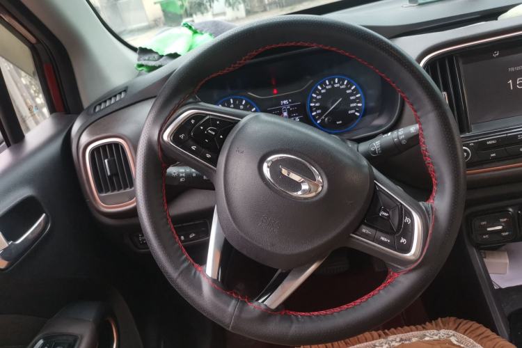 Used GAC Trumpchi GS3 2019 235T Automatic Elite Edition Steering Wheel