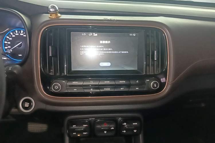 Used GAC Trumpchi GS3 2019 235T Automatic Elite Edition Audio And AC Panel