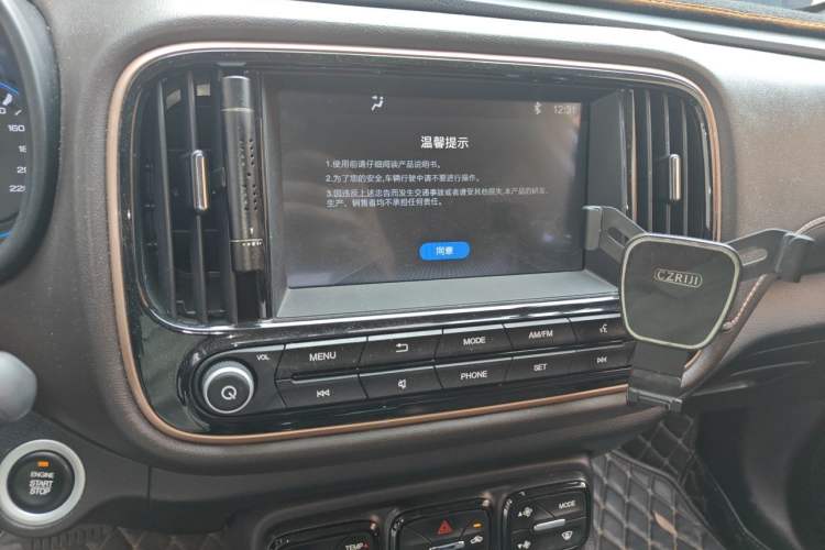 Used GAC Trumpchi GS3 2019 235T Automatic Elite Edition Audio And AC Panel