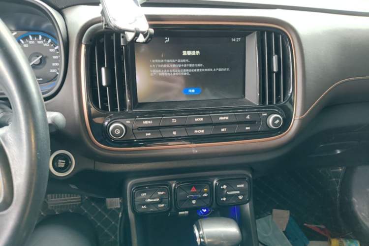 Used GAC Trumpchi GS3 2019 235T Automatic Elite Edition Audio And AC Panel