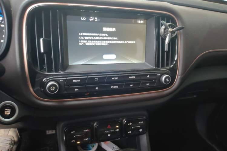 Used GAC Trumpchi GS3 2019 235T Automatic Elite Edition Audio And AC Panel