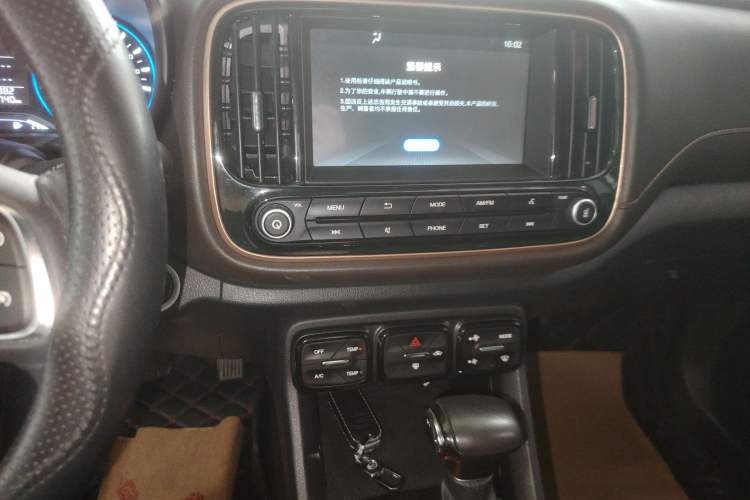 Used GAC Trumpchi GS3 2019 235T Automatic Elite Edition Audio And AC Panel